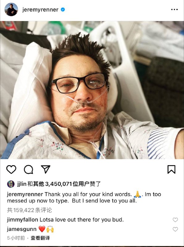 演员杰里米·雷纳在  instagrams 报平安🗒 标签: #鹰眼 #事故📢 频道: @GodlyNews1🤖 投稿: @GodlyNewsBot