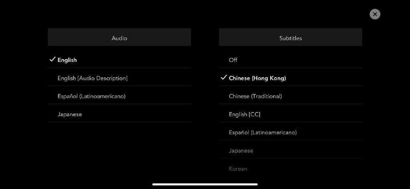 实测 Disney Plus 的字幕也是按区投放的…图一为美区，图二为新加坡，影片为加勒比海盗5频道: @GodlyNews1实测 Disney Plus 的字幕也是按区投放的…图一为美区，图二为新加坡，影片为加勒比海盗5频道: @GodlyNews1