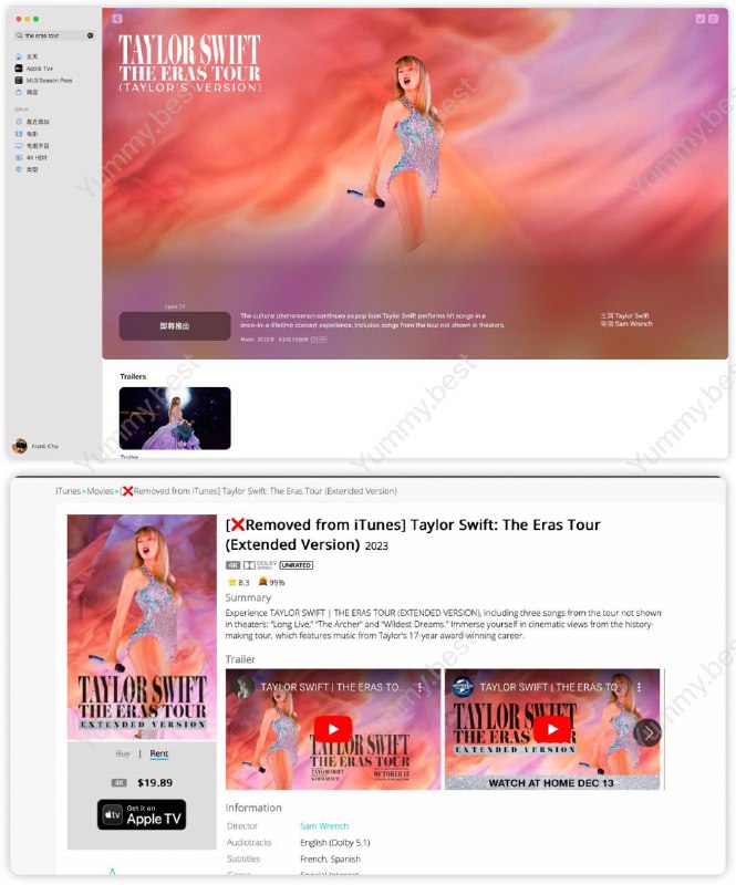 由于Disney+发动钞能力独占，The Eras tour 直接从 iTunes Store 下架了