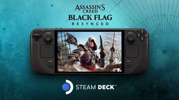 《刺客信条：黑旗 记忆重置》确认将获Steam Deck 认证育碧宣布《刺客信条：黑旗 记忆重置》将于发售首日（7 月 9 日）正式通过 Steam Deck 认证！除了游戏发售当天通过 Steam Deck 认证这一喜讯外，玩家还能从发售首日开始解锁 Steam 成就以及 Steam 收集品，其中包括虚拟集换式卡牌、个人资料背景、徽章和表情
