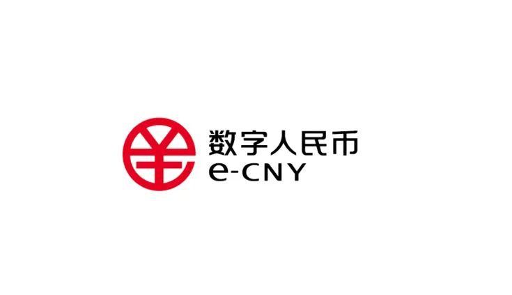香港开放所有市民使用数字人民币支付香港金融管理局宣布与中国央行合作扩大数字人民币在香港试点范围，使香港成为中国大陆以外首个本地居民能开设数字人民币钱包的地区