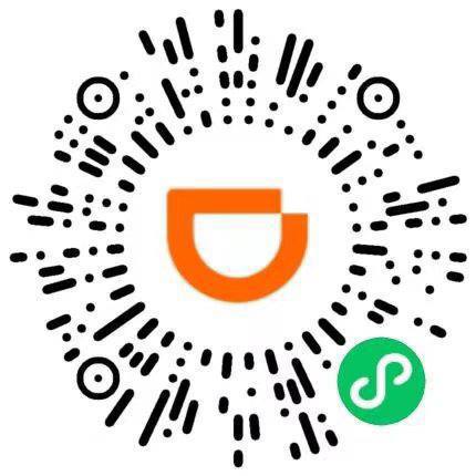 微信领取滴滴10元补偿券，还没领的抓紧，今天最后一天🗒 标签: #滴滴 📢 频道: @GodlyNews1🤖 投稿: @GodlyNewsBot