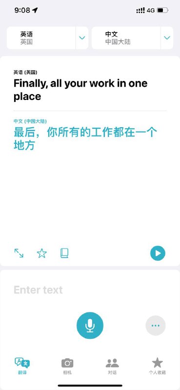 嘿嘿，是机翻🗒 标签: #Notion #中文 📢 频道: @GodlyNews1🤖 投稿: @GodlyNewsBot