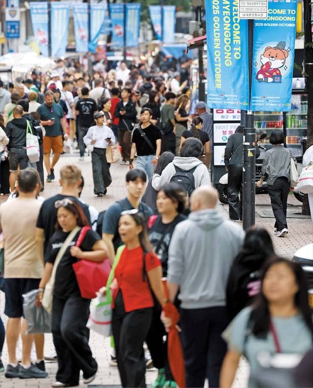 韩国对华团体游客试行免签韩国政府9月29日起面向中国团体游客试行免签入境政策