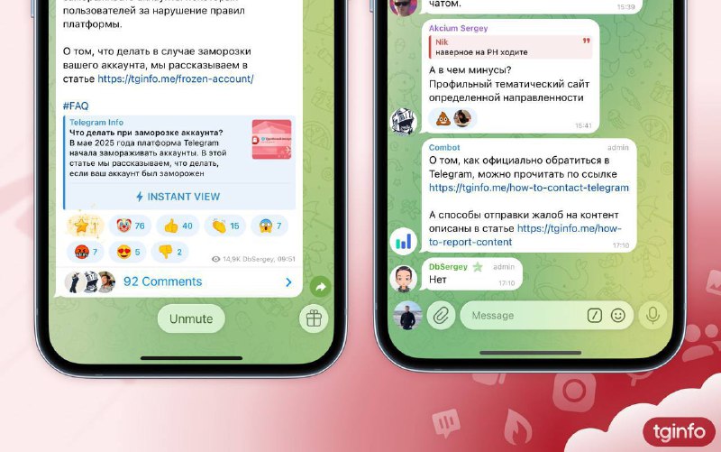 Telegram iOS测试版已适配iOS 26的液态玻璃效果Telegram iOS testflight链接：