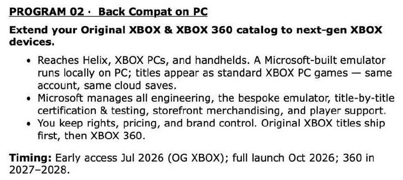 下一代 Xbox 或将兼容历代所有 Xbox 游戏一份泄露的备忘录显示，微软正在礼貌地请求各发行商允许其这样做