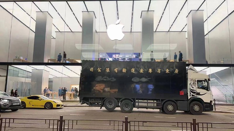 新货到店？