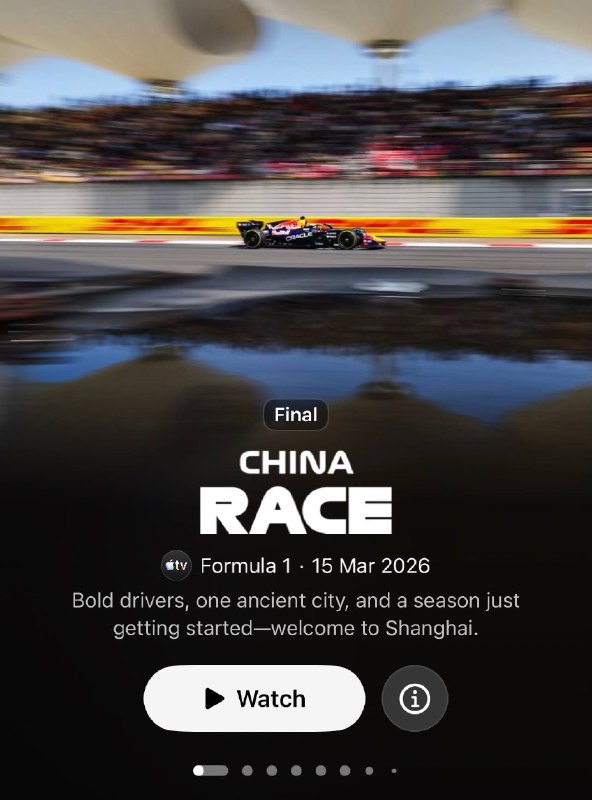 F1 上海大奖賽回放已在Apple TV上线
