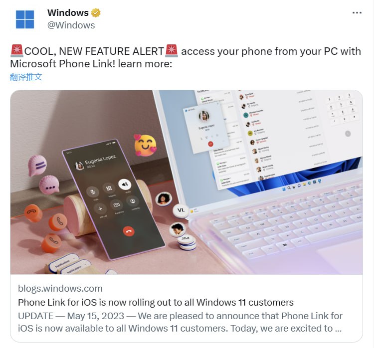 Windows 11 用户现在可以链接他们的 iPhone 并从 PC 使用 iMessagePhone Link应用程序更新现已在85个国家推出，并将通过蓝牙与iPhone一起使用，用于通话、短信和通知