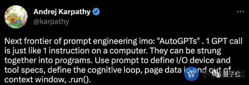 本周最火AutoGPT！GitHub3.6万+标星，解决复杂任务全程无需人类插手自主人工智能