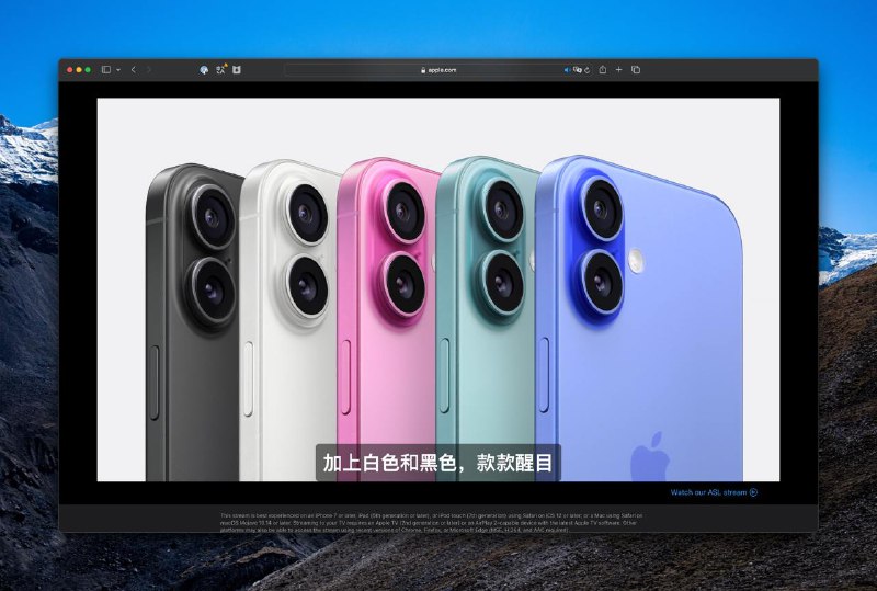 粉色iPhone，目测爆款🗒 标签: #Apple 📢 频道: @GodlyNews1🤖 投稿: @GodlyNewsBot