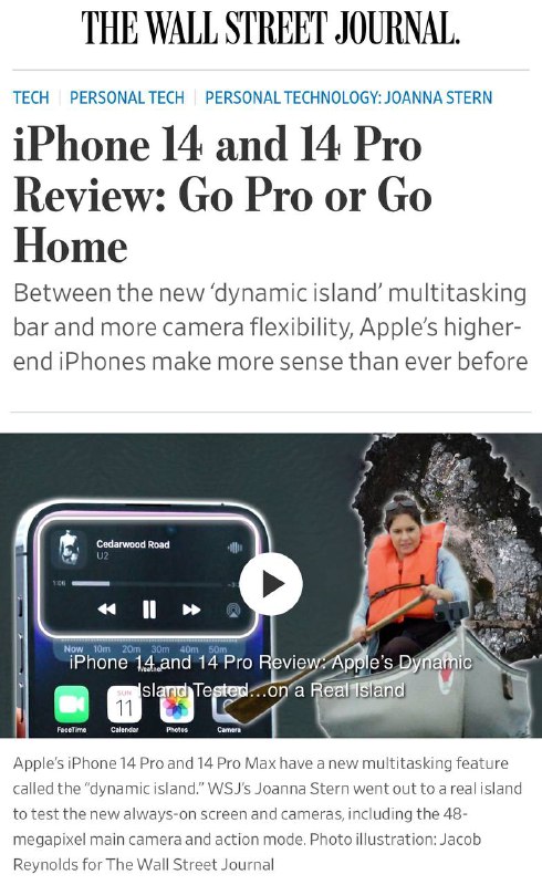 华尔街日报评 iPhone 14: Go Pro or Go Home关注频道: @GodlyNews1投稿机器人: @GodlyNewsBot