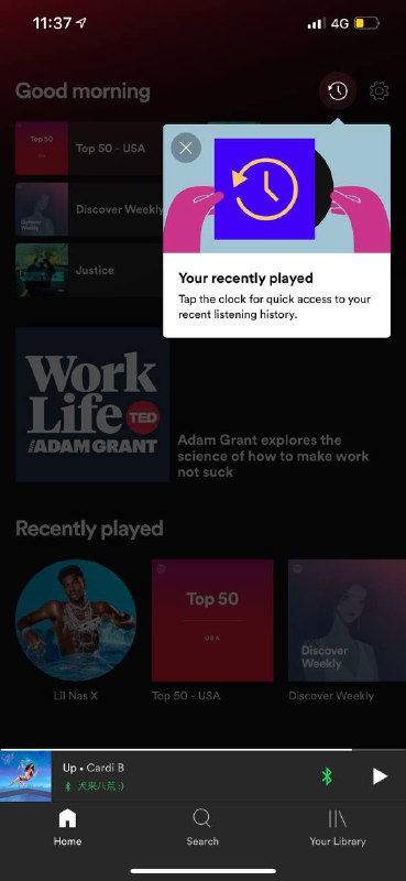 Spotify上线新功能，历史歌单.
