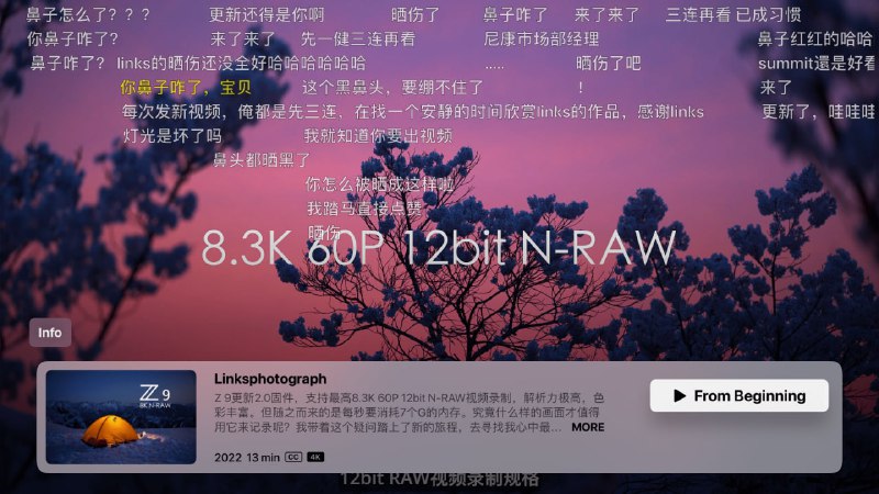 微博: Apple TV 上看 B站 的 App Miao Project 上架了！美区 5.99刀