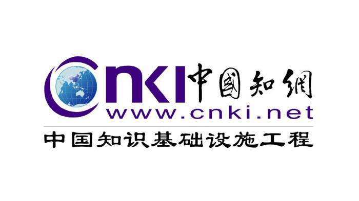 知网被罚根据网络安全审查结论及发现的问题和移送的线索，国家互联网信息办公室依法对知网（CNKI）涉嫌违法处理个人信息行为进行立案调查