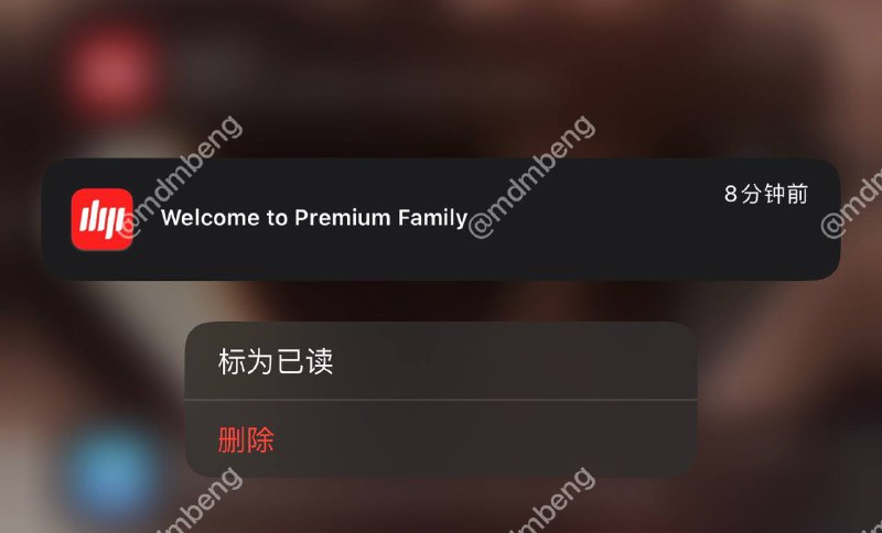 👍连续5个月以近5折优惠价格购买菲律宾Spotify家庭组（原价214₱/月）⏺需要已认证的菲律宾Gcash⏺余额大于110₱1、Gcash首页-A+ Rewards2、找到 图2 -Spotify界面-点进去以63₱价格购买此 优惠券3、Spotify官网选择家庭组登录以Gcash付款，实际支付66₱⏺优惠券首次购买价格为：63₱抵扣148₱⏺后续购买价格：103₱抵扣148₱（一共可购买五次，购买页有详细说明）总结：首月家庭组实际支付93₱，后续4个月在购买优惠券以后支付价格约为169₱👍此方法比卡支付和PayPal支付还要便宜，但只有前5个月，限Spotify新号可用from beng！🗒 标签: #Spotify #Gcash #菲律宾📢 频道: @GodlyNews1🤖 投稿: @GodlyNewsBot