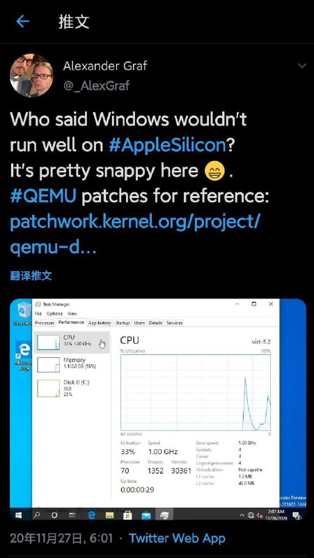 外媒 MacRumors 报道，开发者 Alexander Graf 已经成功地在苹果 M1 Mac 上虚拟化运行 Windows 10 ARM 系统，证明 M1 芯片能够运行微软的 Windows 10 操作系统