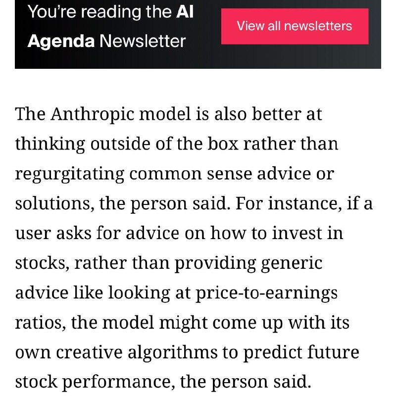 报道称，Anthropic 将在本月发布一个新模型，同时还有 Gemini 4 Carbon 和 OpenAI 的新 Terra 模型 “Anthropic 的模型在跳出框框思考方面也更出色，而不是简单地重复常识性建议或解决方案