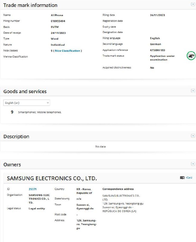 Samsung 将 “AI Phone” 申请为商标！据最新报导，三星近期正进行一系列的商标申请活动，不仅包括几个月后即将推出的产品，还涵盖了尚需两年才会问世的产品，如“Galaxy S25”及“Galaxy Z Fold 7”