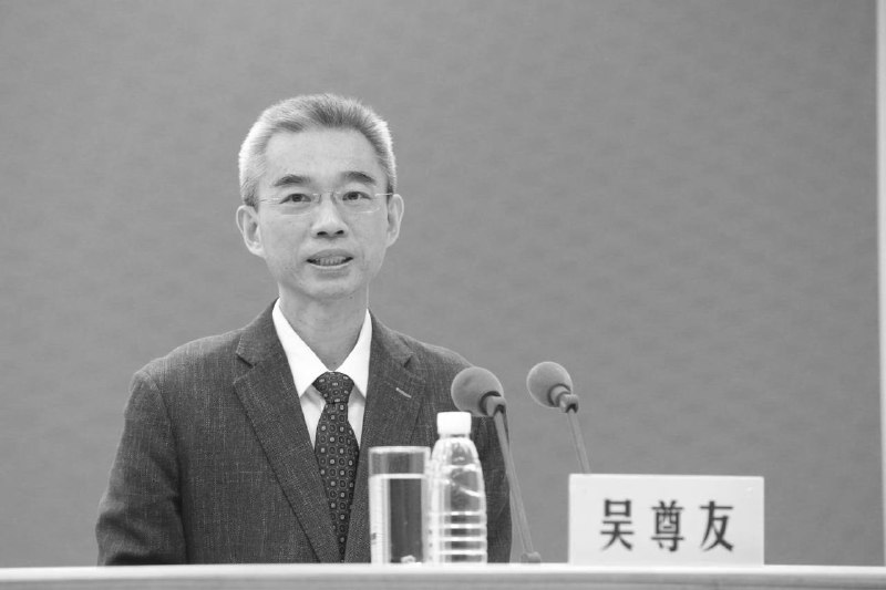 中国疾控中心流行病学首席专家吴尊友因胰腺癌去世数位吴尊友的同事、生前好友向《经济观察网》记者证实了这一消息