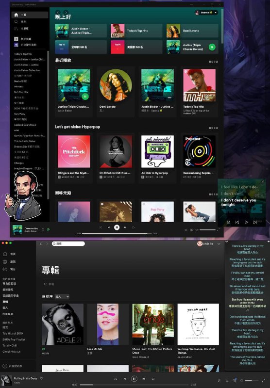 #Spotify #Lyrics利用 Github 项目和Spotify的PWA应用实现实时歌词,即便你的Spotify账号地区暂无歌词服务.安装流程:👉 前往 Releases 下载作者打包好的压缩包👉 解压,并将文件夹其拖至浏览器的拓展页面.👉 开启 开发人员模式 ,并下载Spotify的PWA应用.👉 点击专辑封面栏❤️旁的专辑头像详情(图中绿色的按钮) ,即可显示歌词.插件支持画中画以及页面内显示歌词，同时支持Spotify, YouTube Music, Apple Music, Deezer, Tidal