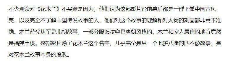 迪士尼公主历险记👸迪士尼公主历险记👸