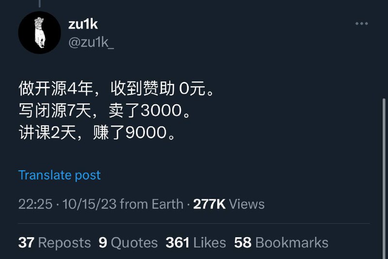 刚刚刷到图1，让我想起了图2刚刚刷到图1，让我想起了图2