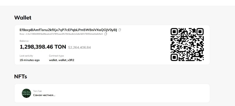 号贩子出动？拍卖靠前的几个用户名的最高竞拍价均由这个地址的用户发起