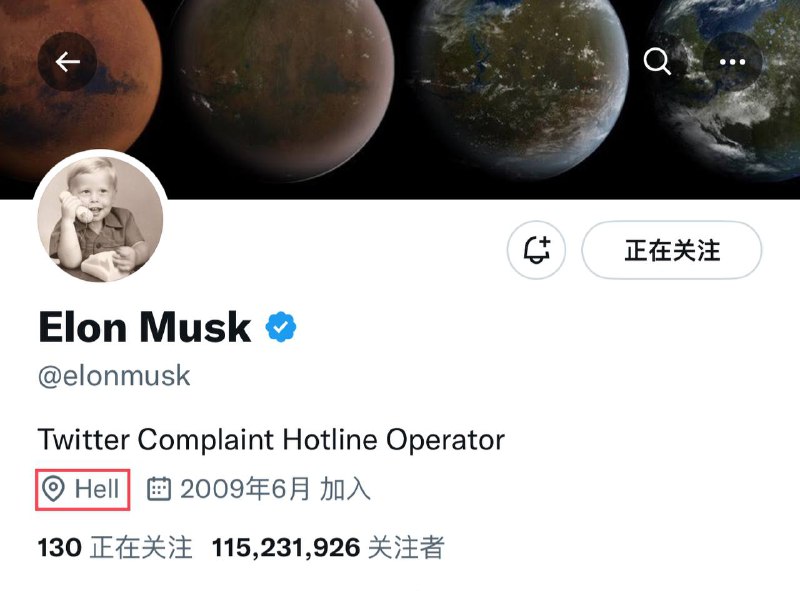 拜登称：值得调查马斯克接掌推特是否威胁美国国家安全当拜登讨论中期选举结果时，彭博社的珍妮·伦纳德问他，他是否认为马斯克是“对美国国家安全的威胁”，以及联邦政府是否应该“调查他与包括沙特人在内的外国政府联合收购推特”