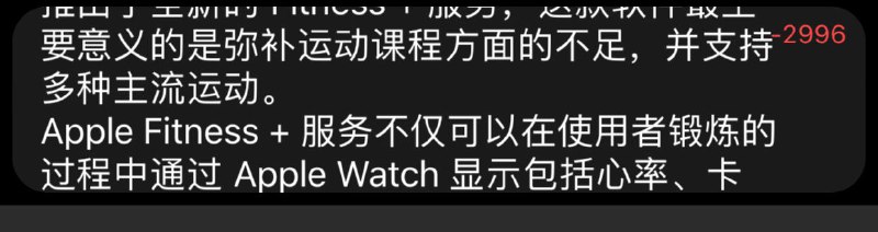 害，还限制字数