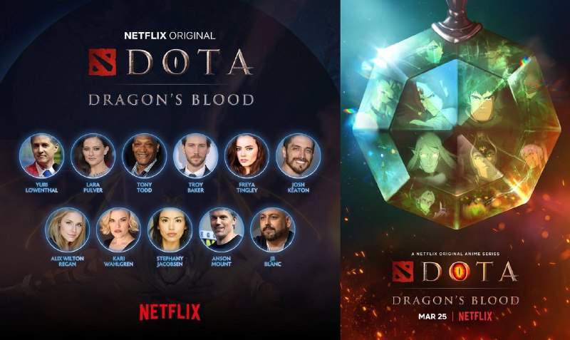 Netflix 拍摄的DOTA剧集你期待吗？