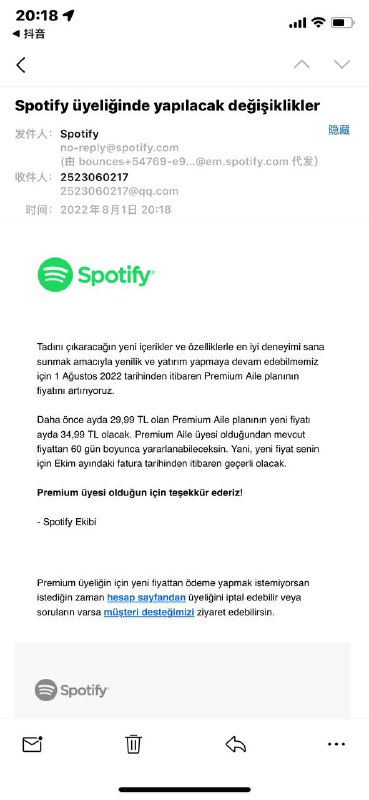 #Spotify #涨价 Spotify土耳其family premium由原来的每月29.99里拉涨价至34.99里拉虽然但是，等于没涨🤣via 马冬梅的宝藏屋关注频道: @GodlyNews1投稿机器人: @GodlyNewsBot#Spotify #涨价 Spotify土耳其family premium由原来的每月29.99里拉涨价至34.99里拉虽然但是，等于没涨🤣via 马冬梅的宝藏屋关注频道: @GodlyNews1投稿机器人: @GodlyNewsBot