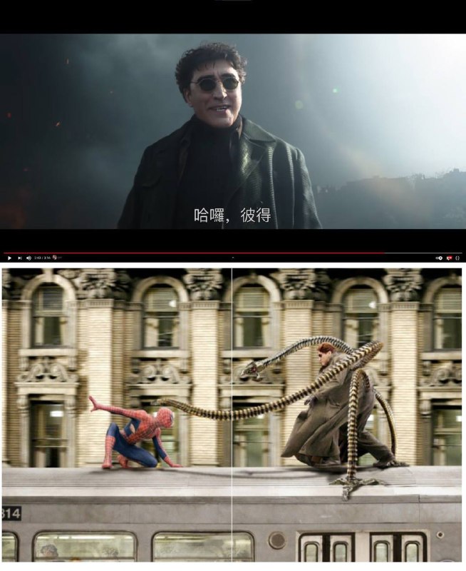 WOW!!!! 章鱼博士