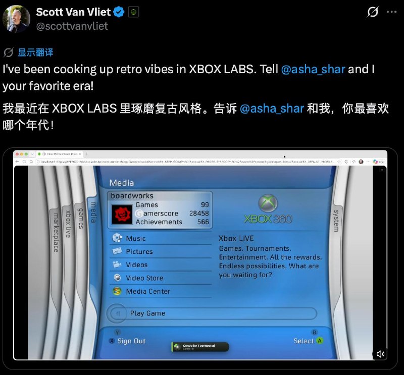 Xbox 正在测试“复古风”仪表板作为微软全新 Xbox Labs 项目的一部分，Xbox 首席技术官Scott Van Vliet一直在“琢磨复古风格”