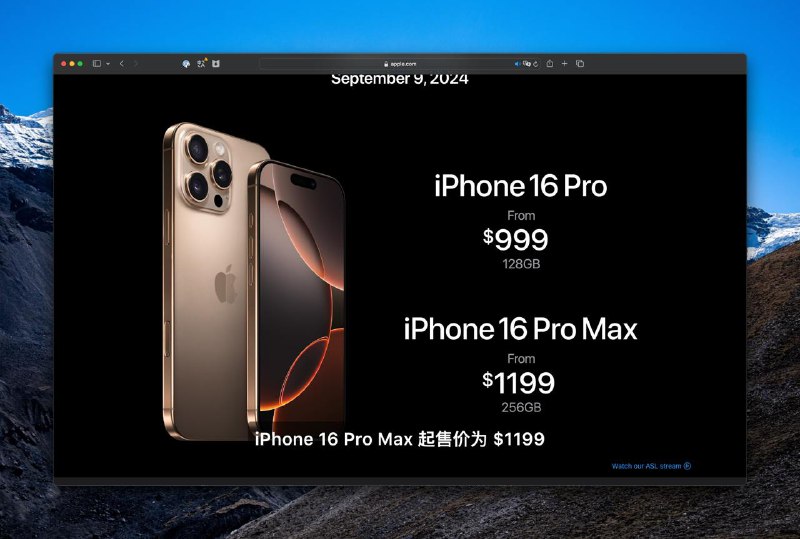 iPhone 16 Pro 起售价$999，iPhone 16 Pro Max 起售价 $1199新的MagSafe 手机壳，适配新增的实体相机快门按钮🗒 标签: #Apple 📢 频道: @GodlyNews1🤖 投稿: @GodlyNewsBot