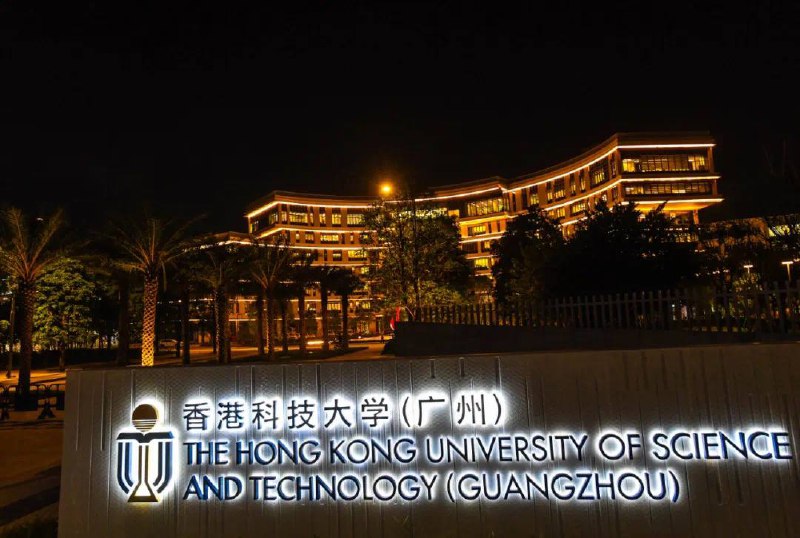 香港科技大学（广州）正式开学关注频道: @GodlyNews1投稿机器人: @GodlyNewsBot香港科技大学（广州）正式开学关注频道: @GodlyNews1投稿机器人: @GodlyNewsBot