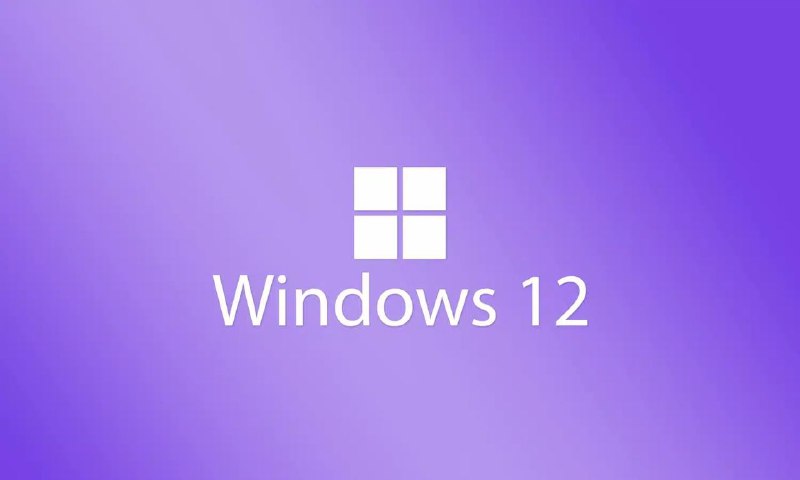 Windows 12 或在明年 6 月发布长久以来，关于 Windows 12 的传闻不绝