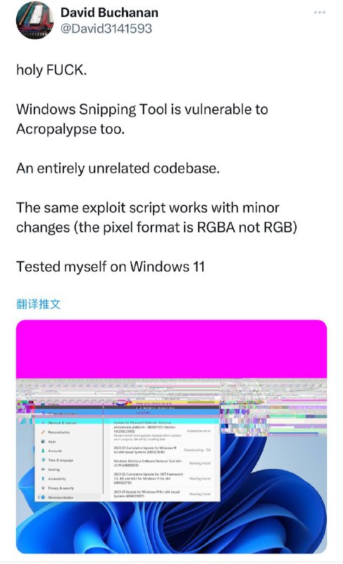 Windows的截图工具可能也在保存你裁剪的东西研究人员最近发现，Pixel的内置裁剪工具实际上并没有去除你删除的数据，稍微挖掘一下，你就能看到图像中本该被删除的部分