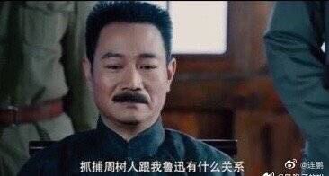 腾讯在美国禁令生效前，把WeChat改成了 WeCom腾讯在美国禁令生效前，把WeChat改成了 WeCom