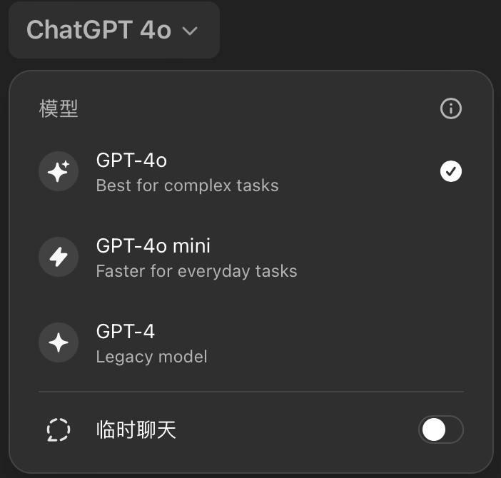 GPT-4o mini 已取代 GPT-3.5🗒 标签: #OpenAI #GPT📢 频道: @GodlyNews1🤖 投稿: @GodlyNewsBot