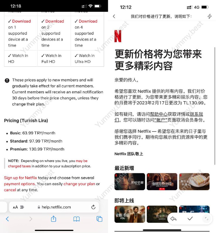 土耳其Netflix 再次涨价！97.99升至130.99via 传人🗒 标签: #Netflix #涨价📢 频道: @GodlyNews1🤖 投稿: @GodlyNewsBot