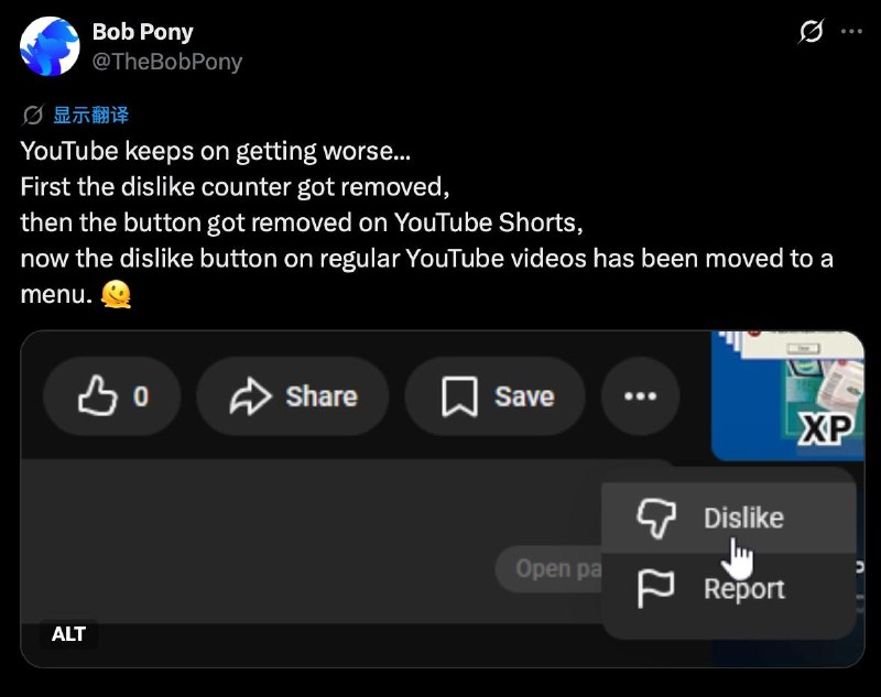 YouTube 否认正在测试隐藏“点踩”按钮YouTube 发言人Kimberly Taylor在周三向 The Verge 发表声明时证实，YouTube“并未针对用户测试隐藏点踩按钮”：我们并未针对 YouTube 用户测试隐藏点踩按钮
