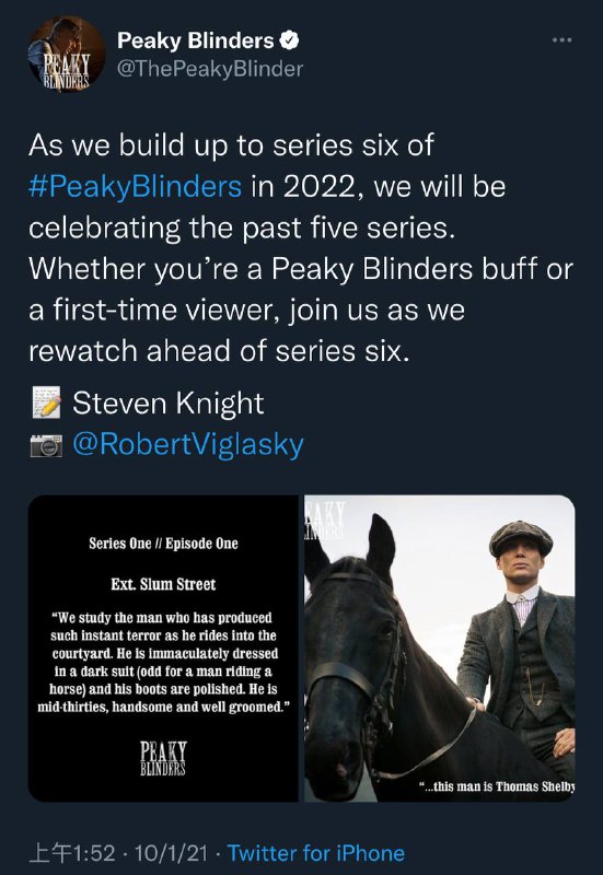 官宣，2022上线！！！