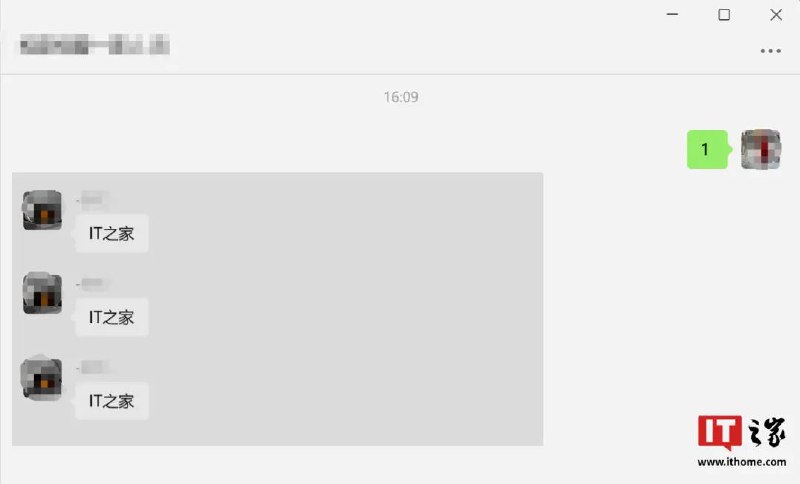 微信iOS、Windows以及鸿蒙端更新变动视频通话界面调整（iOS）在此次 iOS 8.0.54 测试版中，微信对视频通话界面进行了改动