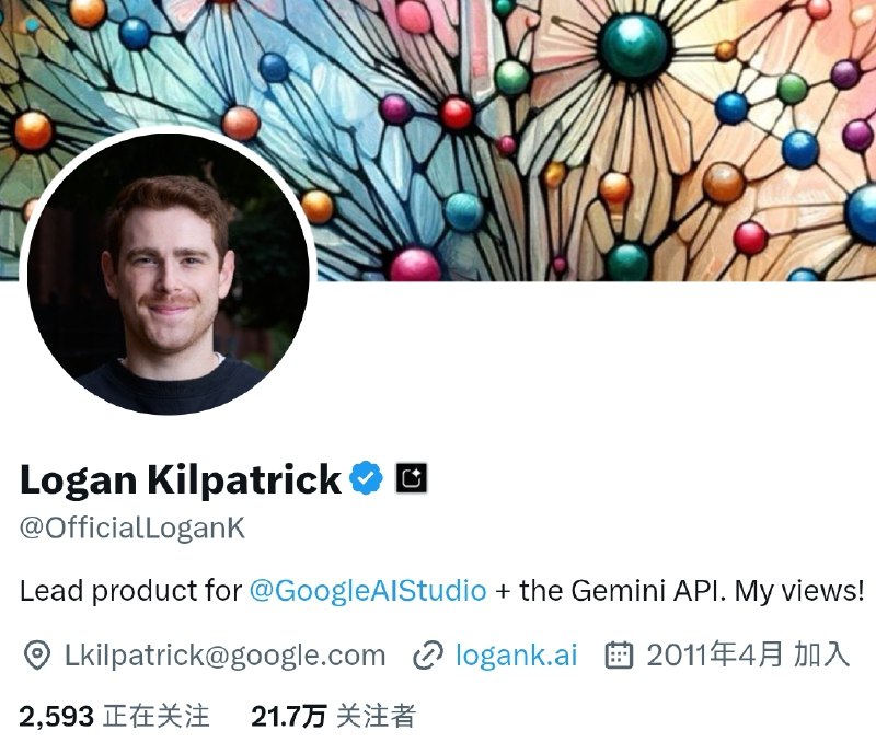 Google产品负责人在X回复网友关于Gemini 3的问题Google AI Studio和Gemini API产品负责人近日在X回复网友关于Gemini 3的问题，关于Gemini 3是否支持工具调用，他确认支持