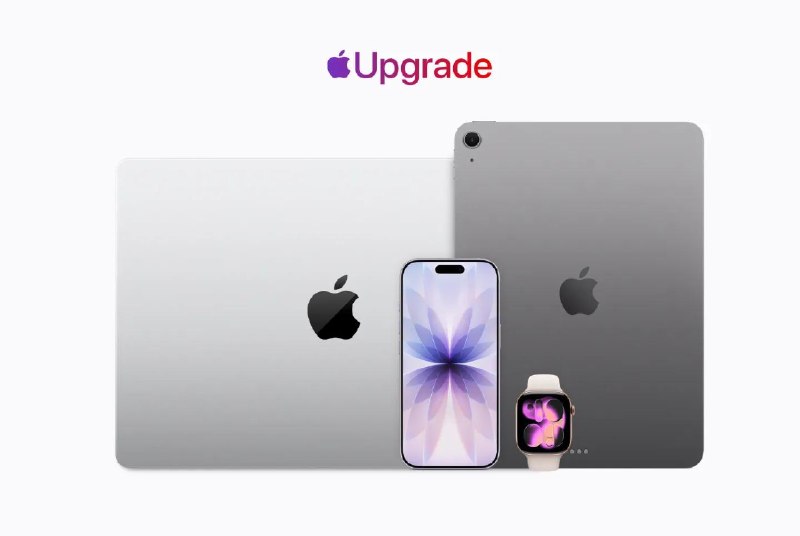 Apple 在美推出“设备租赁”计划，用户可通过租赁获取新设备Apple 已正式推出名为“Apple Upgrad“的新租赁项目，目标是让用户更轻松地拿到最新的 iPhone、Mac、iPad 和 Apple Watch
