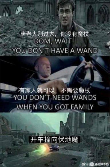 来点沙雕图来点沙雕图