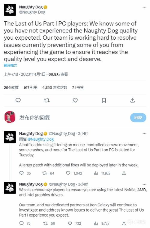 顽皮狗回应玩家：对优化问题致歉，将推出大型补丁修复然而由于优化问题和频繁的崩溃，该作在Steam上获得玩家“多半差评”，好评率仅仅33%