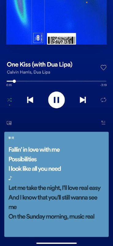 部分Spotify 美区用户已经收到歌词功能了！！！还没收到的我哭晕在厕所😭部分Spotify 美区用户已经收到歌词功能了！！！还没收到的我哭晕在厕所😭