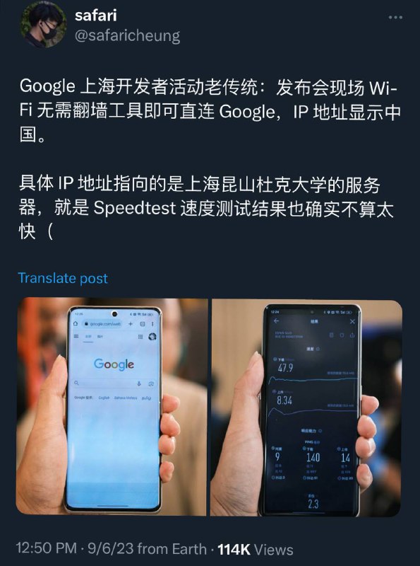 有在现场的吗？👀有在现场的吗？👀